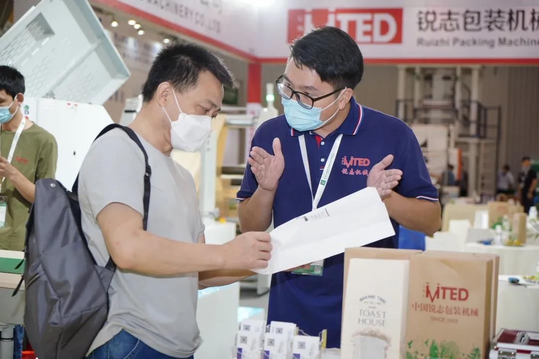 成都橡塑展，展会现场3.jpg
