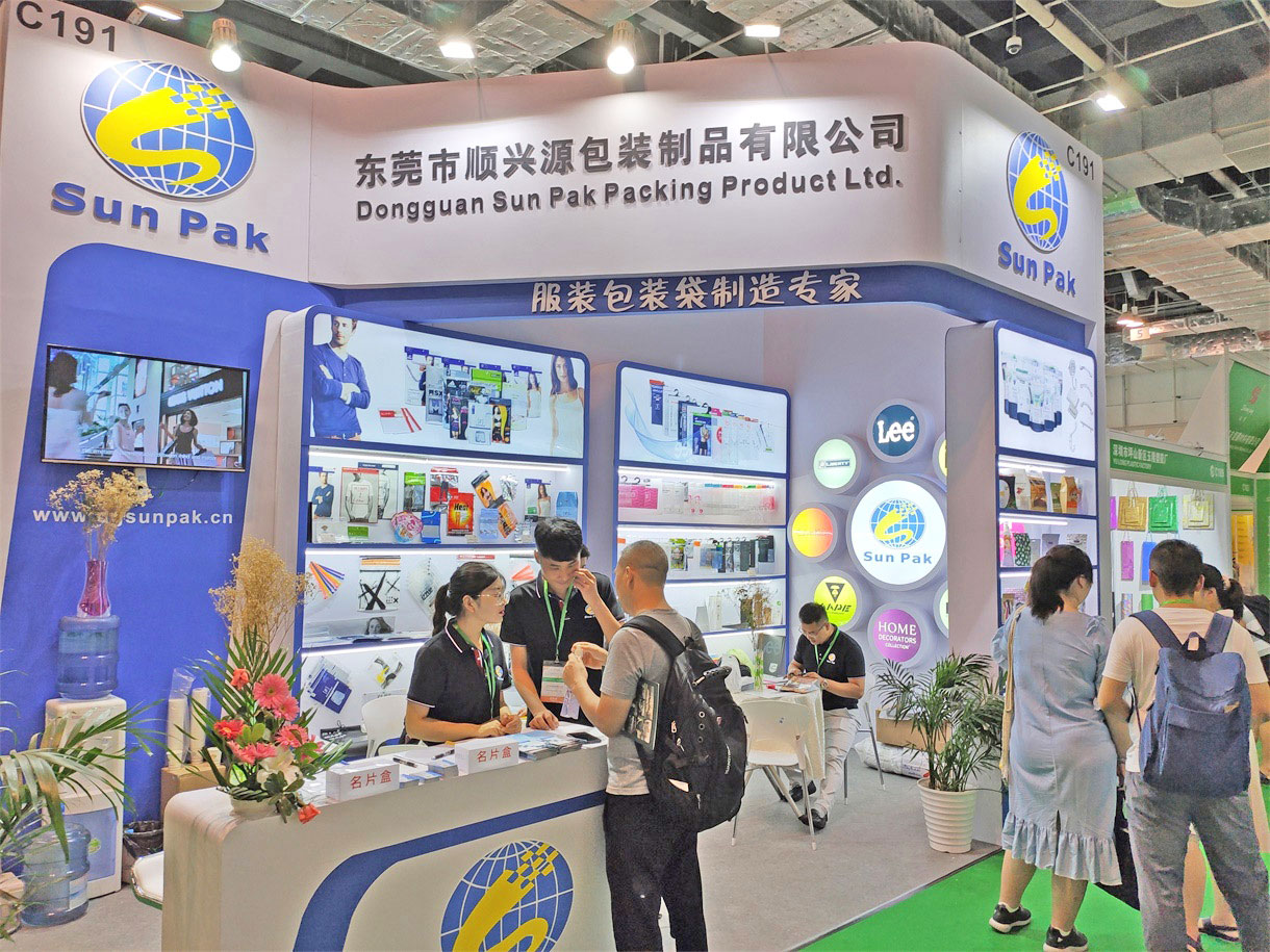 包装展配图7.jpg