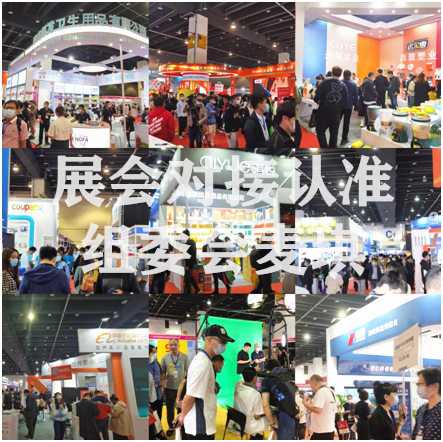 微信图片_20221205135040.png