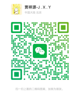 微信二维码.png