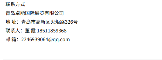 1b2913ee-90da-4c4f-bd2d-2cbfb7f34c47.png