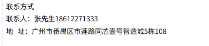 f400838e-c92a-489d-b468-57b726d802f5.png f400838e-c92a-489d-b468-57b726d802f5.png