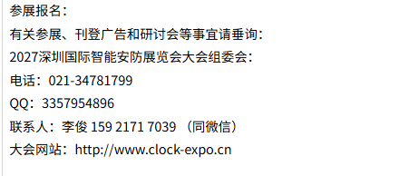 e26352a8-a97f-481a-a4f2-a570900519ad.png