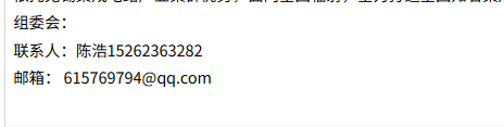3ee83116-1aad-49bd-812b-3e46f930ebd1.png 3ee83116-1aad-49bd-812b-3e46f930ebd1.png