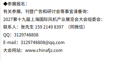 ca09793c-55f4-44a2-9b5d-78987ee0b649.png