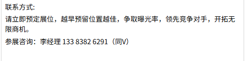 6f03d619-6797-4eec-8807-b4712a8488fa.png