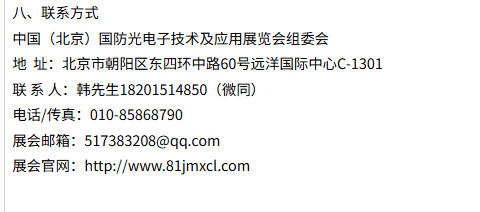 37c599fa-3ab1-47cc-93df-670d8ce1f530.png