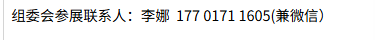 eb44b66b-9269-4de0-987d-e1686b190619.png