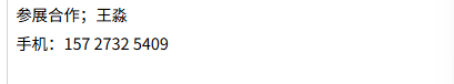 57417ef4-a092-4ac2-9844-ed12e6aa4284.png