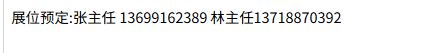e3d688b2-e9b2-4d28-864a-12a57290bddf.png