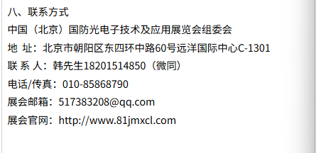 e2187d72-3555-49e7-9716-084ebc521327.png e2187d72-3555-49e7-9716-084ebc521327.png
